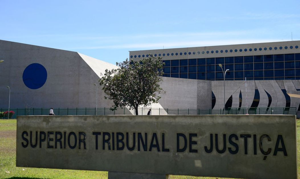 Fachada do Superior Tribunal de Justiça