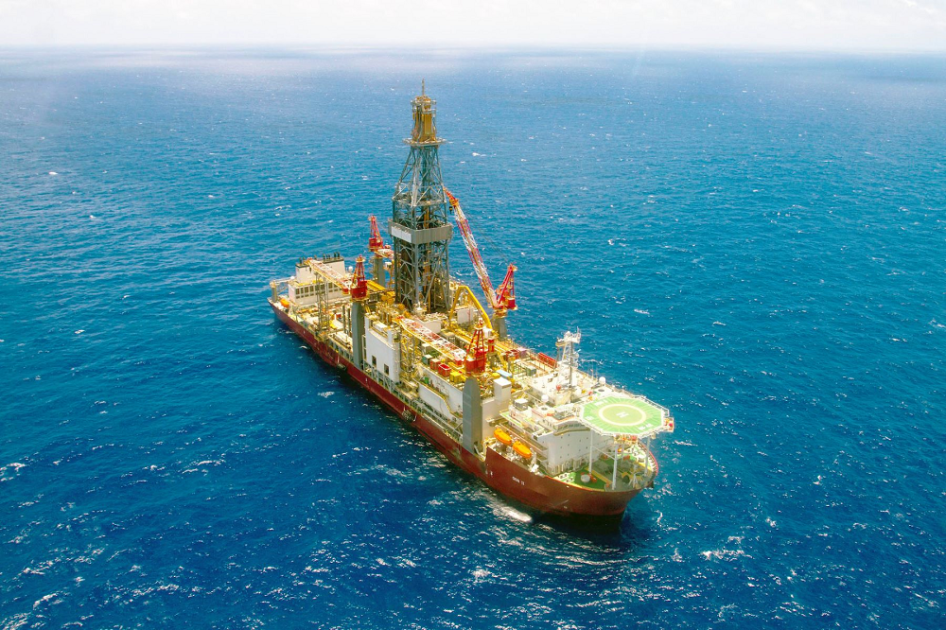 Petrobras RN