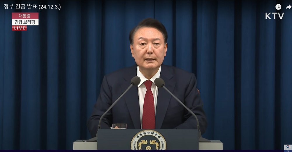 presidente sul-coreano Yoon Suk Yeol declarou lei marcial em Seul, Coreia do Sul