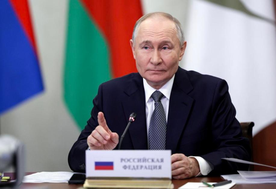 Rússia
