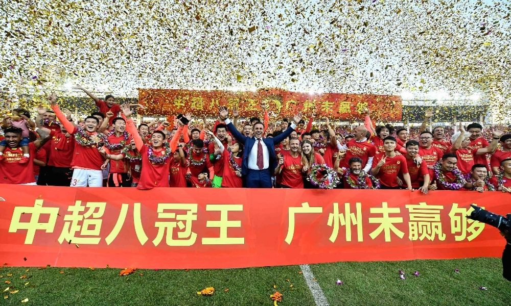 Guangzhou FC
