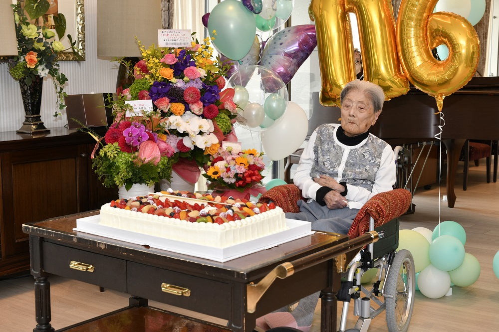 Morre Tomiko Itooka, a pessoa mais velha do mundo aos 116 anos
