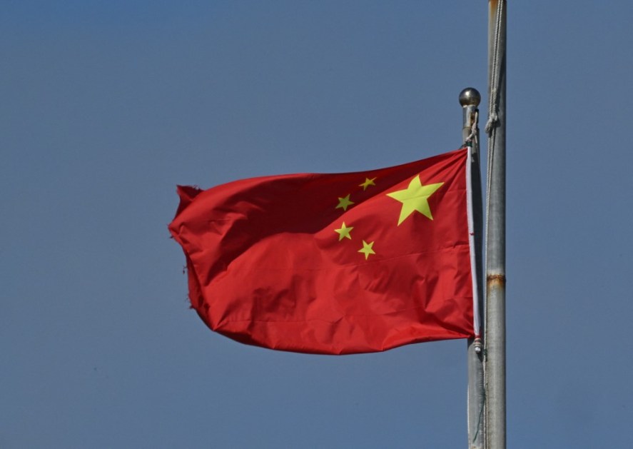 China