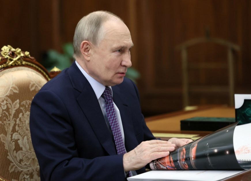 Rússia