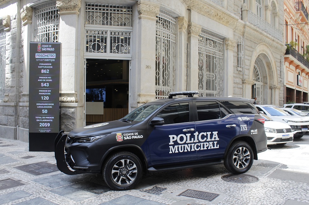 Justiça de SP suspende mudança de nome da Guarda Civil Metropolitana para Polícia Municipal