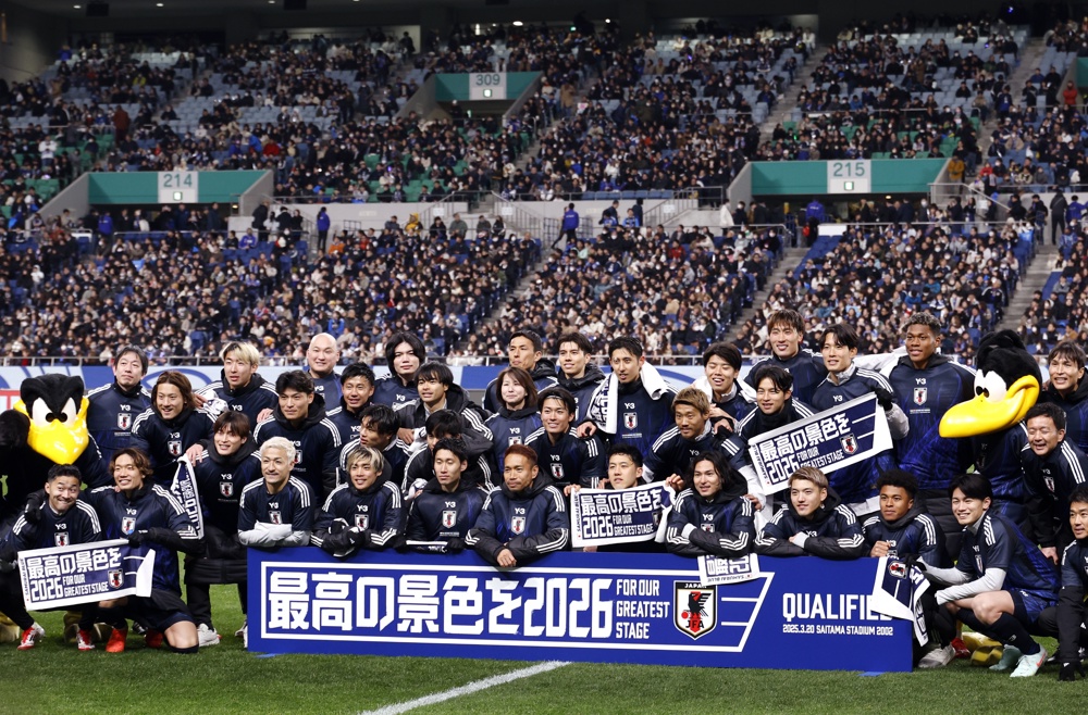 Japão é o primeiro país a se classificar em campo para Copa do Mundo de 2026