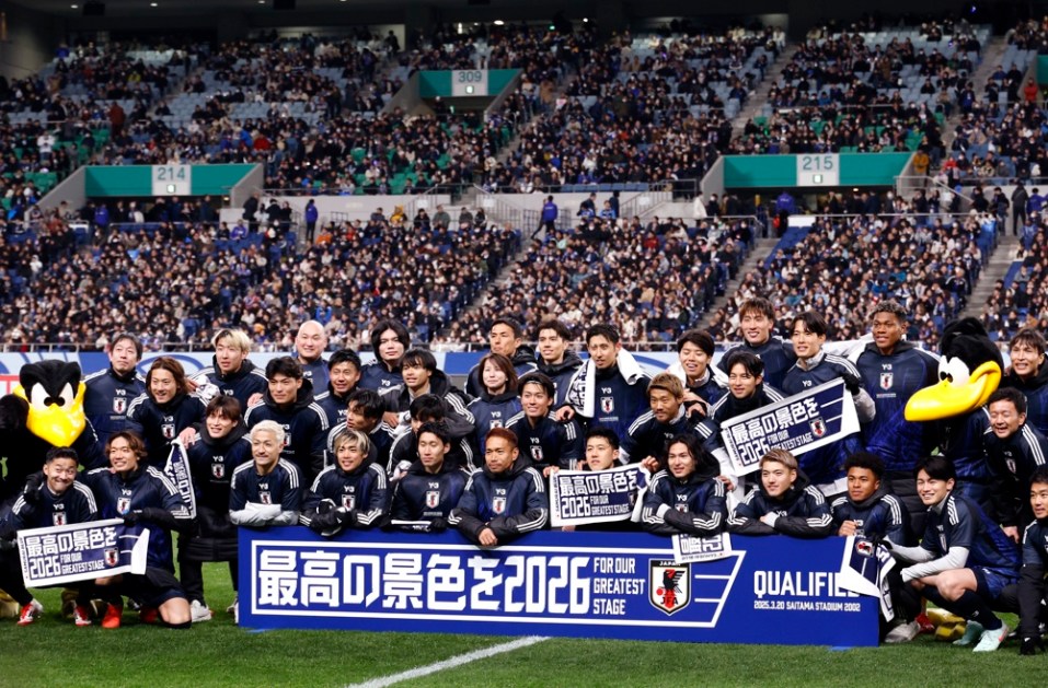 Japão classificado