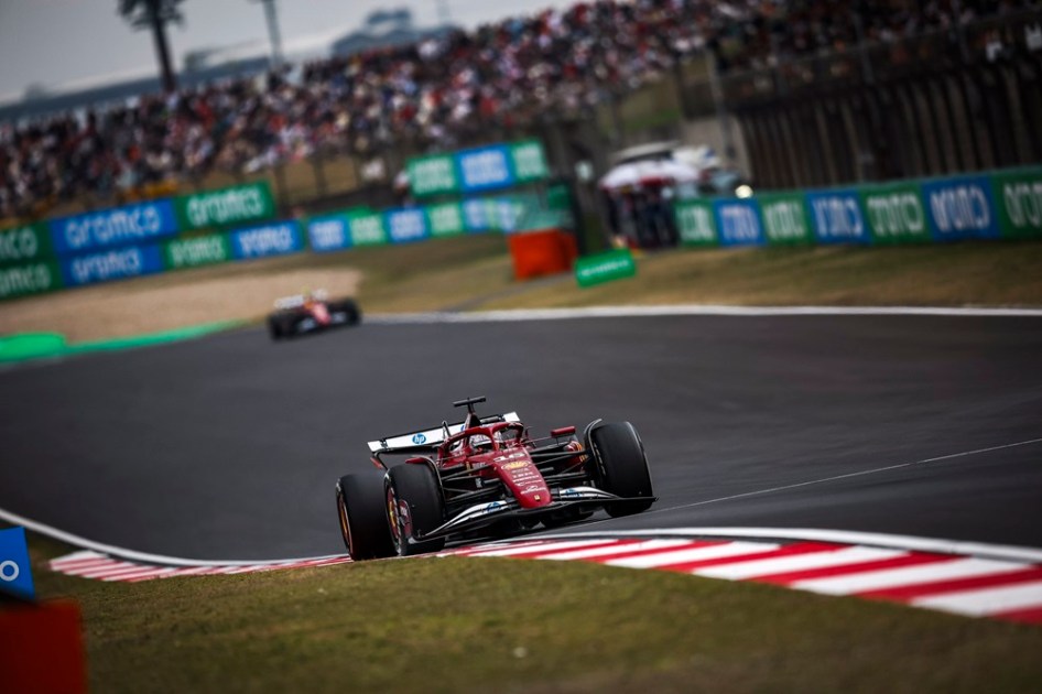 Scuderia Ferrari