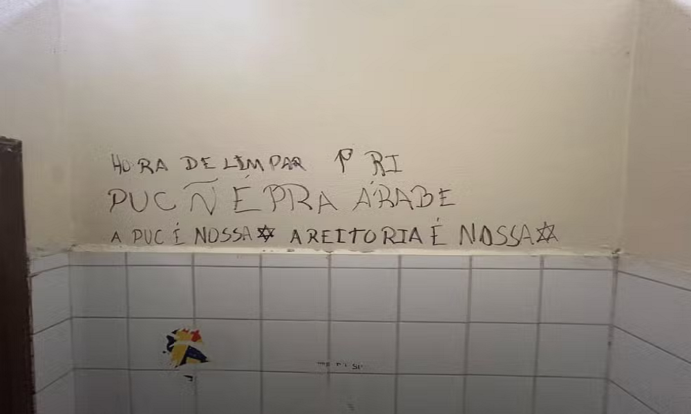 Banheiro PUC