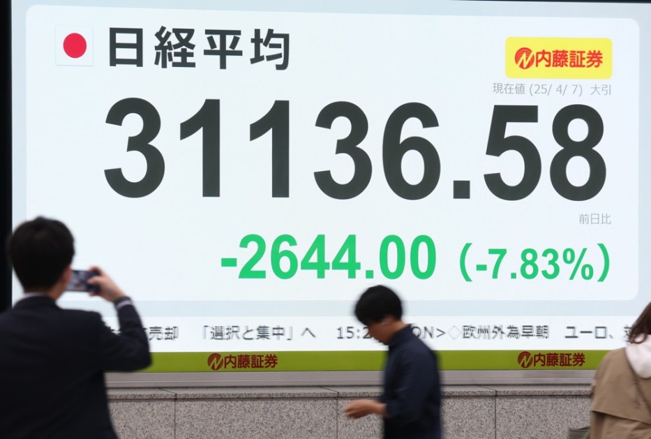 Japão bolsa