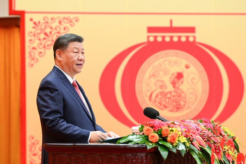 China