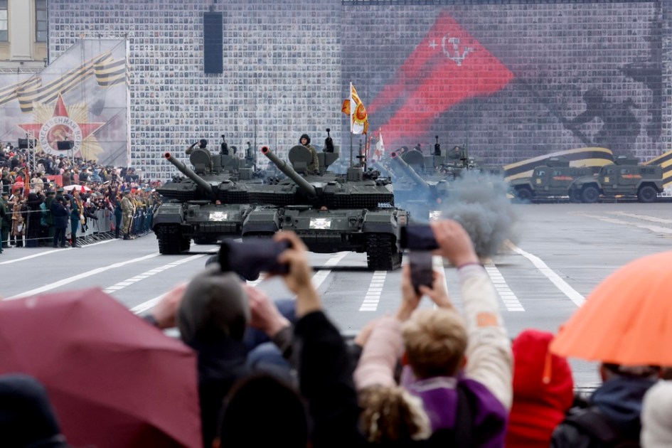 Desfile mIlitar