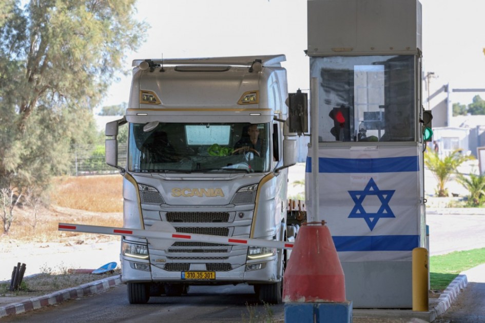 AJUDA AO CONFLITO ISRAEL-PALESTINIANO