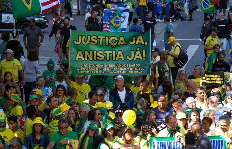 Apoiadores do ex-presidente Jair Bolsonaro (PL) participam de ato na Avenida Paulista