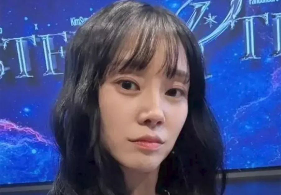 Lee Seo Yi