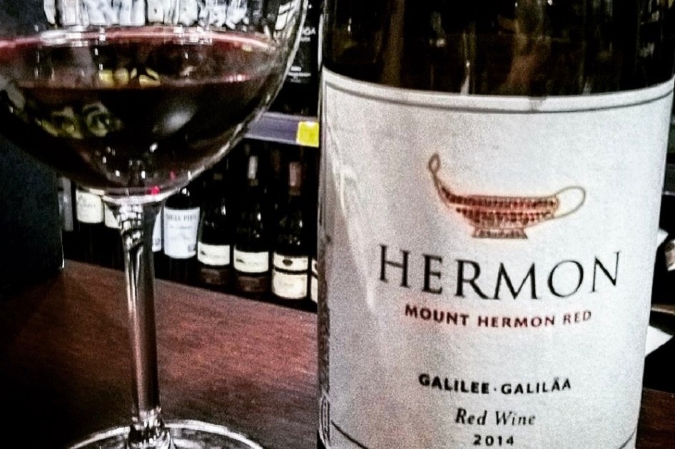 vinho israel