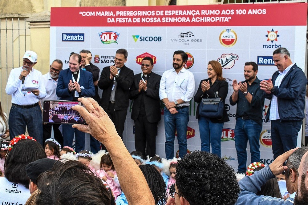 Ricardo Nunes confirma presença em ato pró-Bolsonaro em São Paulo