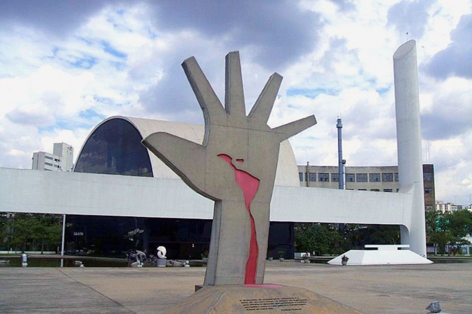 Memorial da América LAtina