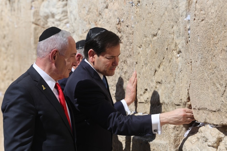 Marco Rubio em Israel