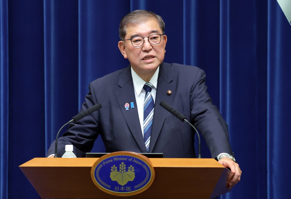 Primeiro-ministro do Japão anuncia que reconhecerá o Estado da Palestina