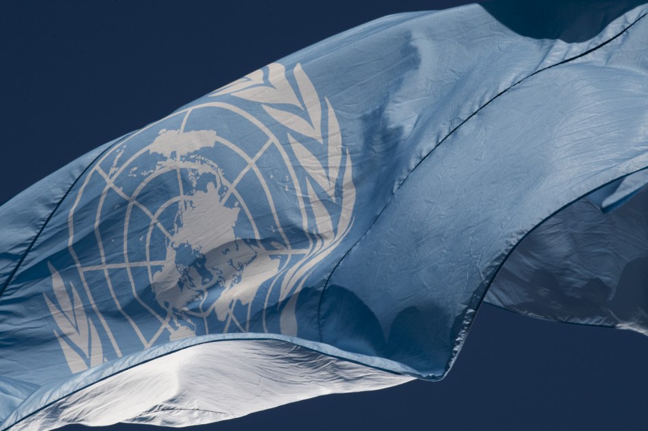 ONU