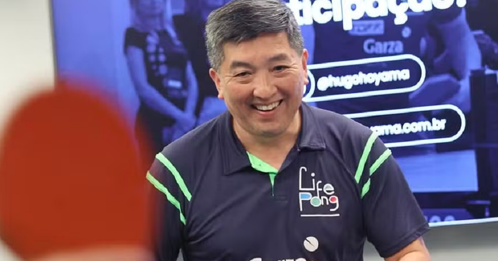 Hugo Hoyama