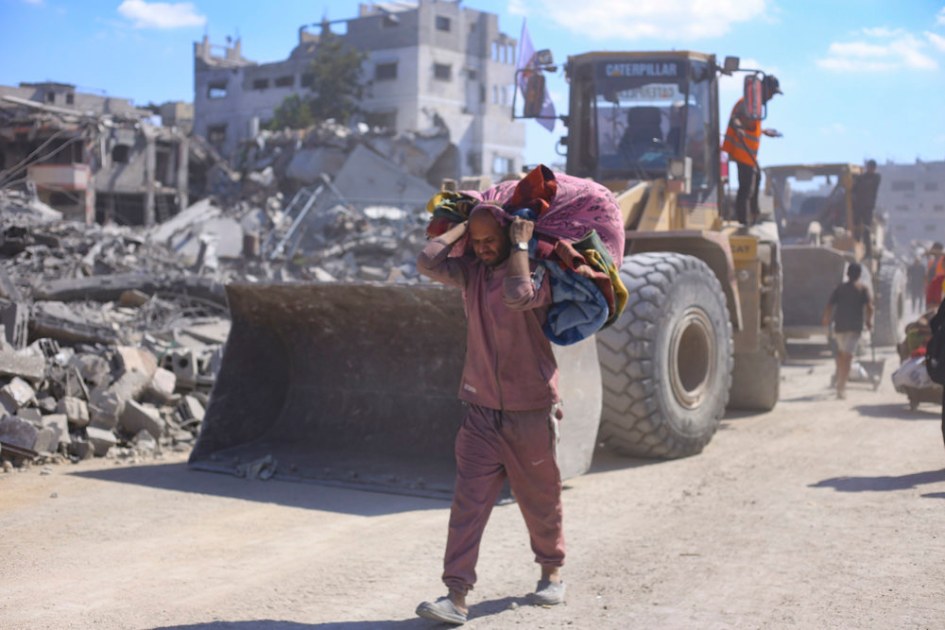 Faixa de Gaza