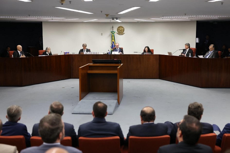 Primeira Turma do STF