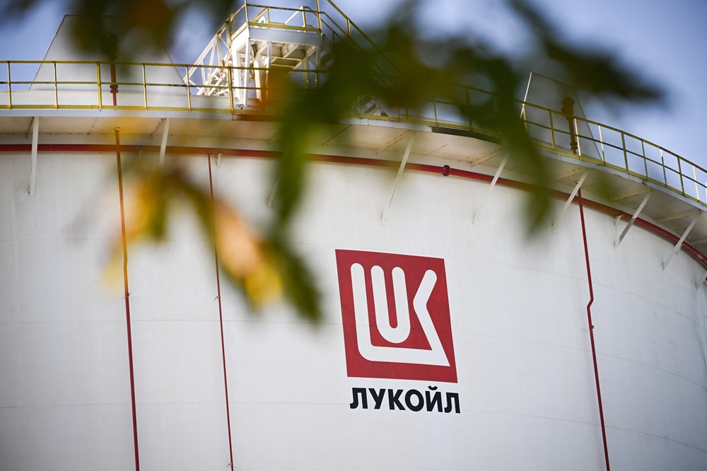 Reino Unido adia imposição de sanções à petrolífera russa Lukoil até fevereiro