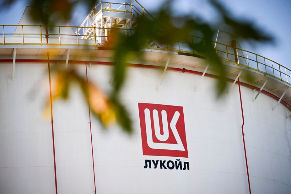 BULGARIA-RUSSIA-UKRAINE-US-ENERGY