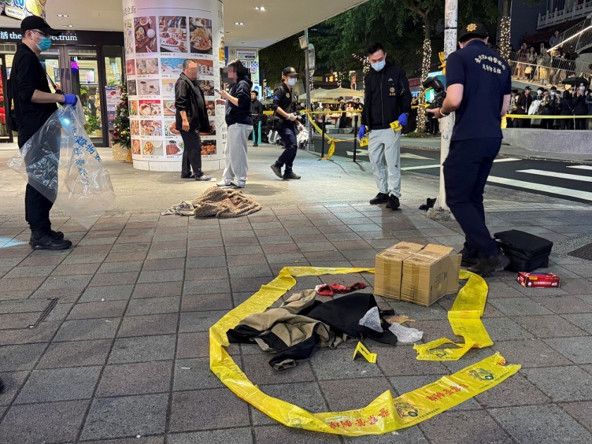 Foto de taiwan