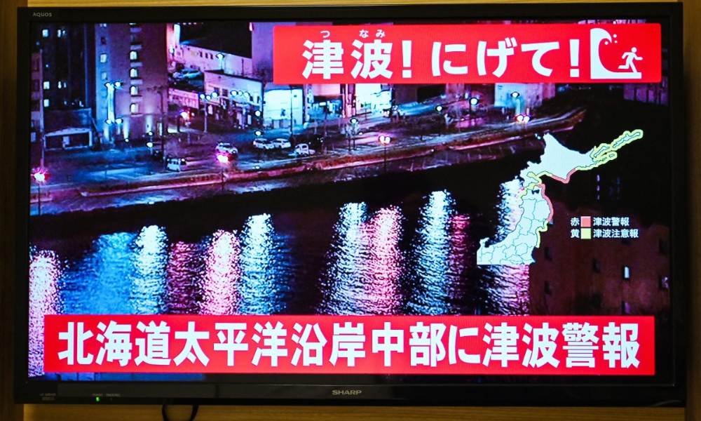 Terremoto de magnitude 7,6 atinge Japão e provoca alerta de tsunami