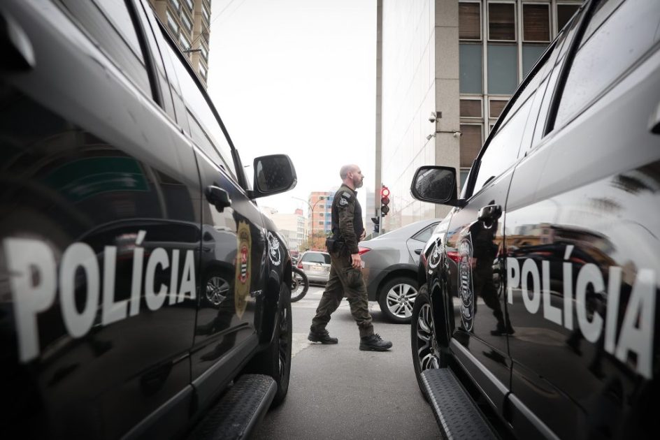 Agente do Noad
