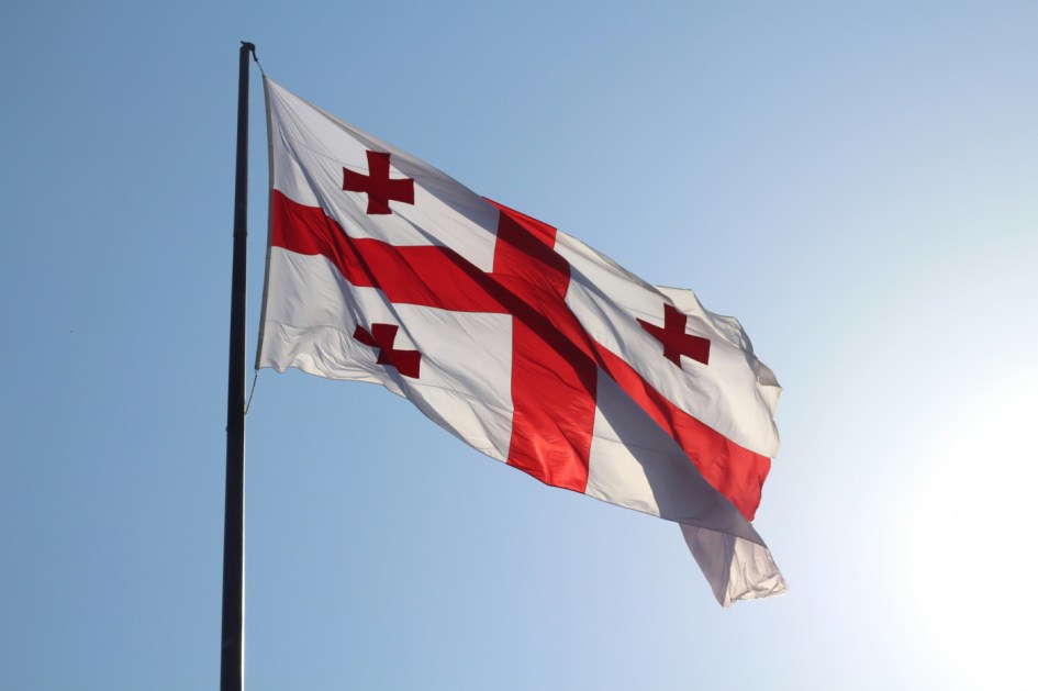Bandeira da Geórgia