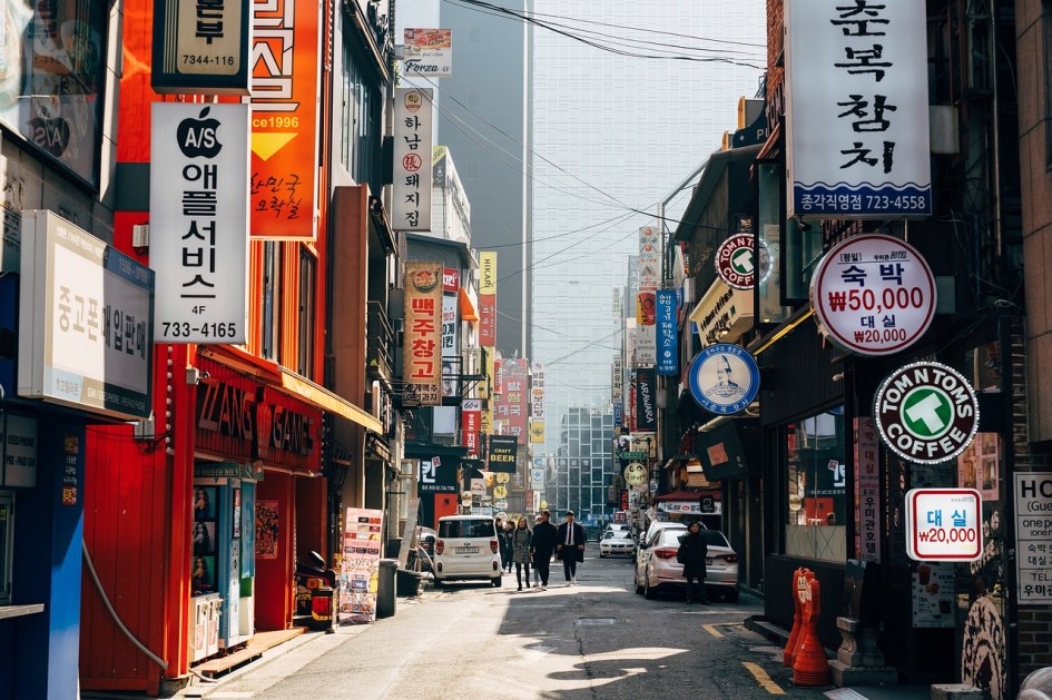 Coreia do Sul